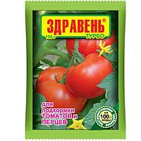 Здравень томаты Турбо 150г безхлорное удобрение