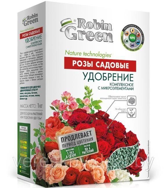 Удобрение сухое "Робин Грин"минеральное для садовых Роз с микроэлементами 1 кг - фото 1 - id-p195499354