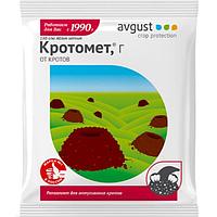 Родентицид Кротомет 75г препарат для отпугивания кротов