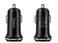 HOCO Z1 Black Автомобильное зарядное уст-во USB (Вх.12-24V Вых.5V 2xUSB) HC-35909 Z1/ 6957531035909
