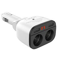 HOCO Z28 White Автомобильное зарядное уст-во USB (Вх.12-24V Вых.5V 2xUSB +два порта прикуривателя) HC-91967 /