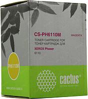 Картридж Cactus CS-PH6110M Magenta для Xerox Phaser 6110