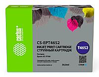 Картридж струйный Cactus CS-EPT46S2 T46S2 голубой (30мл) для Epson SureColor SC-P700