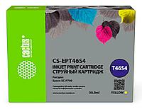 Картридж струйный Cactus CS-EPT46S4 T46S4 желтый (30мл) для Epson SureColor SC-P700