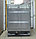 Посудомоечная машина  Miele G6775SCVi XXL, полная встройка, производство Германия,  ГАРАНТИЯ 1 ГОД, фото 10
