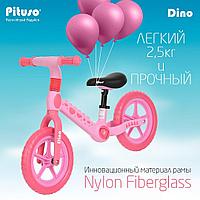 PITUSO Беговел Dino Pink/Розовый колеса EVA 12" QW-BB001
