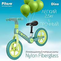 PITUSO Беговел Dino Green/Зеленый колеса EVA 12" QW-BB001