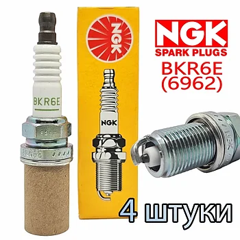 Свеча зажигания NGK BKR6E