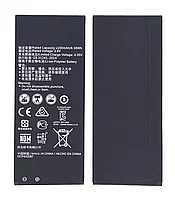Аккумулятор (батарея) HB4342A1RBC для телефона Huawei Y5 II, Honor 5, 2200мАч, 3.8В