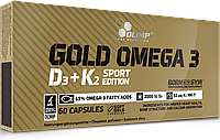 Витамины Olimp Gold Omega 3 D3+K2 Sport Edition, 60 капс