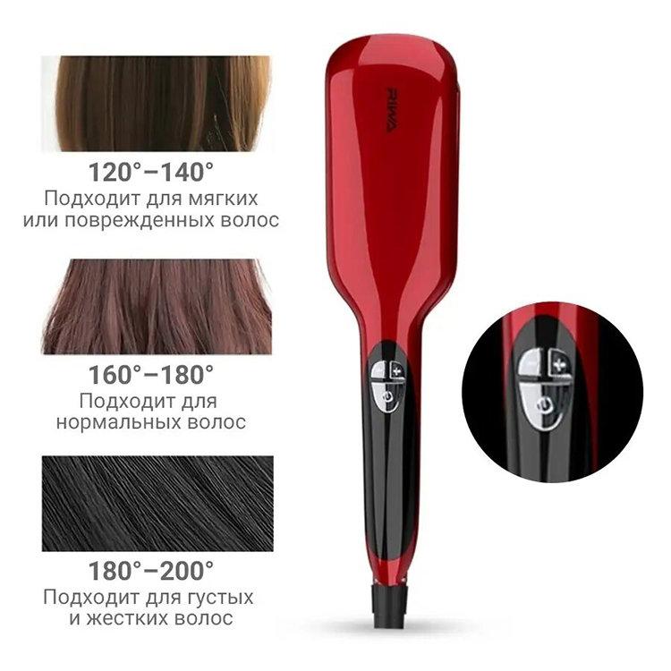 Щипцы для завивки волос RIWA RB-8307 - фото 7 - id-p226738190