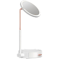 Зеркало Baseus Smart Beauty Series Lighted Makeup Mirror Белое
