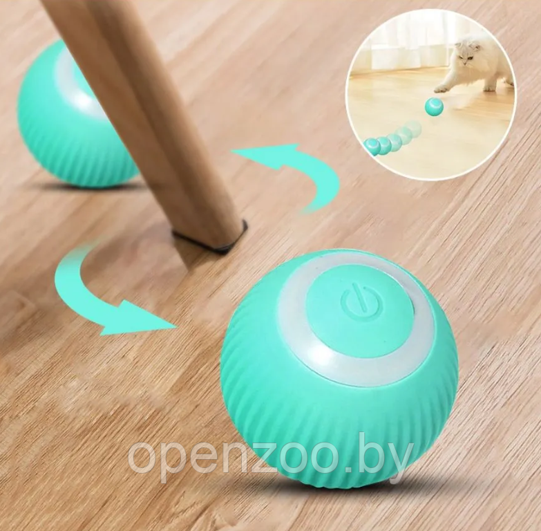Интерактивная игрушка шарик - дразнилка для кошек и собак Smart rotating ball (2 режима работы) / Умный мяч / - фото 7 - id-p212674314