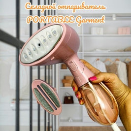 Бытовая техника