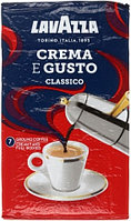 Кофе натуральный молотый Lavazza Crema e Gusto 250 г, сильнообжаренный