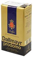 Кофе натуральный молотый Dallmayr 250 г, Prodomo, среднеобжаренный