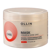 Маска для окрашенных волос Ollin Professional Color & Shine save, 500 мл