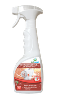BIOSOAP. Пятновыводитель для цветных пятен / Color stain remover, 500 мл