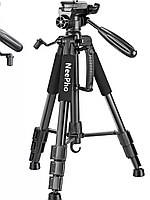 Штатив-tripod тринога NeePho NP-8830 ,для телефона ,камеры и фотоаппарата 55 см - 150 см