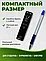 Цифровой диктофон Ritmix RR-155 16GB, FM радио, MP3 плеер, аккумулятор, время работы до 13 часов, фото 3