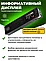 Цифровой диктофон Ritmix RR-155 16GB, FM радио, MP3 плеер, аккумулятор, время работы до 13 часов, фото 4