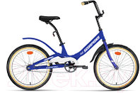 Детский велосипед Forward Scorpions 20 1.0 2022 / RBK22FW20803