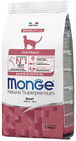 Сухой корм для кошек Monge Cat Monoprotein Sterilised Beef