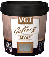 Защитно-декоративный состав VGT Gallery Лессирующий Муар