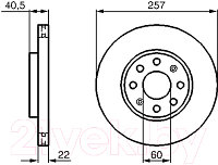 Тормозной диск Bosch 0986479223