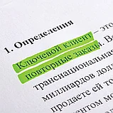 Текстовыделитель STAFF EVERYDAY HL-638 ЗЕЛЕНЫЙ линия 1-5 мм, фото 5