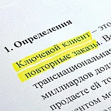 Текстовыделитель STAFF EVERYDAY HL-638 ЖЕЛТЫЙ линия 1-5 мм, фото 5