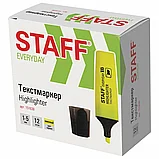 Текстовыделитель STAFF EVERYDAY HL-638 ЖЕЛТЫЙ линия 1-5 мм, фото 6