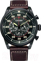 Часы наручные мужские Citizen CA4218-14E