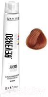 Крем-краска для волос Selective Professional Reverso Superfood 8.4 / 89084