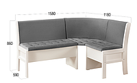 Кухонный угловой диван Этюд 2-1 с элементами массива дерева (под заказ)