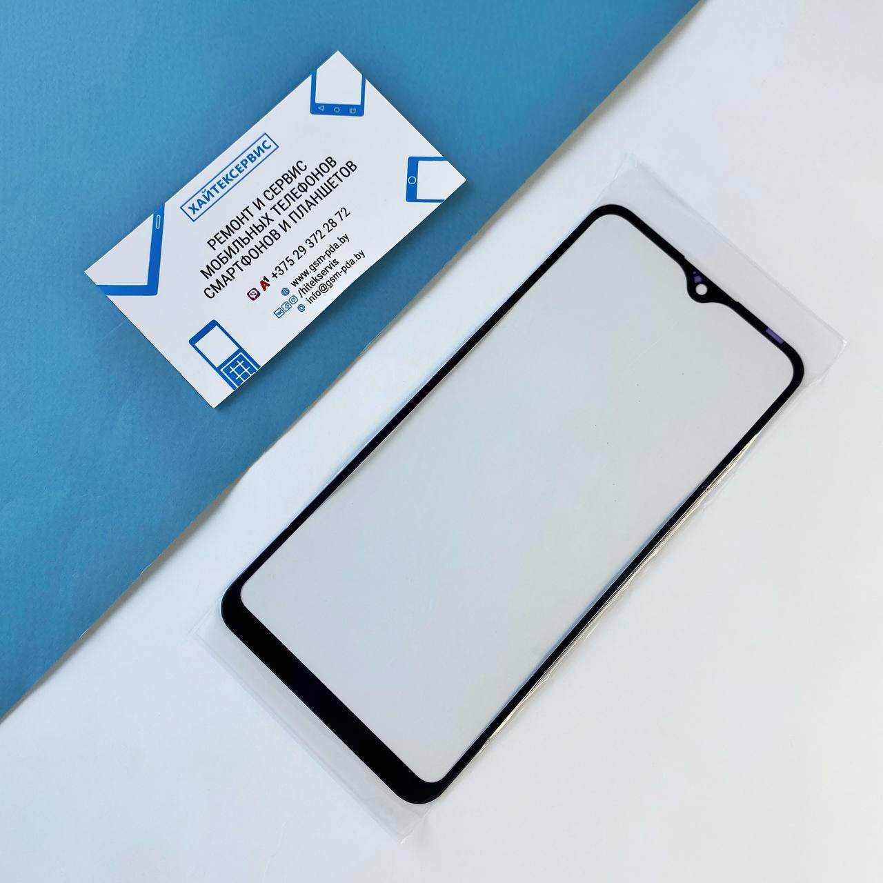 Tecno Spark 10 замена стекла экрана