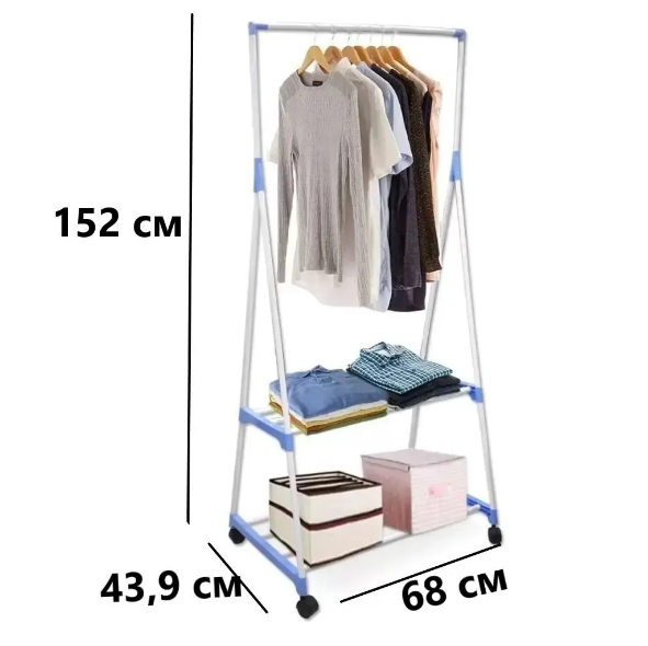 Напольная вешалка на колесиках Clothes Rack 152х68х43,9см - фото 6 - id-p213176244