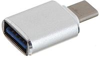 GCR Переходник USB Type C на USB 3.0, M/AF, серебряный, GCR-52302 Greenconnect. GCR Переходник USB Type C на
