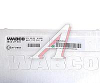 WG9925585004 Блок управления SITRAK C7H MAX электронный EBS OE