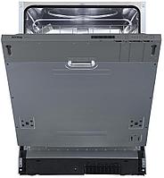 Посудомоечная машина KORTING KDI 60110, 13 комплектов,5 программ,A+,2 корзины