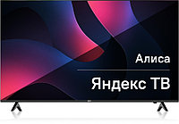 Телевизор LED BBK 55" 55LED-8249/UTS2C (B) черный 4K Ultra HD 60Hz DVB-T2 DVB-C DVB-S2 USB WiFi Smart TV (RUS)