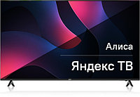 Телевизор LED BBK 65" 65LED-8249/UTS2C (B) Яндекс.ТВ черный 4K Ultra HD 60Hz DVB-T2 DVB-C DVB-S2 USB WiFi