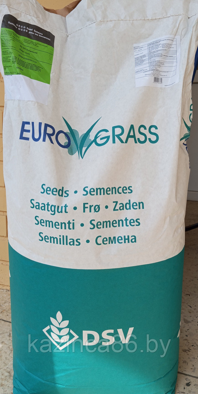 Газонная смесь Орнаментал (Германия) DSV