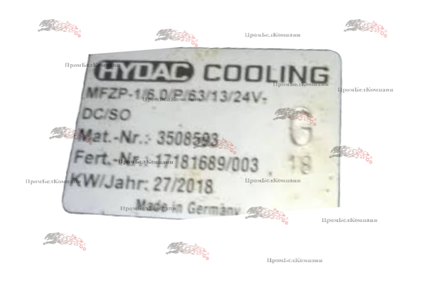 Насос лопастной (пластинчатый) Hydac MFZP-1/6.0/P/63/13/24V-DC/SO для харвестера Амкодор 2541