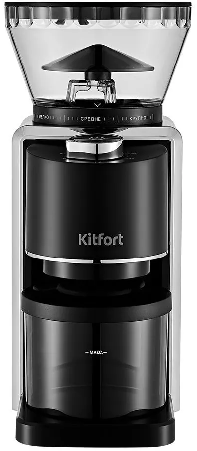 Электрическая кофемолка Kitfort KT-787 - фото 3 - id-p226662489