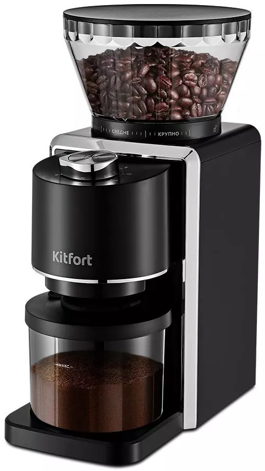 Электрическая кофемолка Kitfort KT-787 - фото 6 - id-p226662489