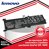Оригинальный аккумулятор (батарея) для ноутбука Lenovo IdeaPad 330-14AST (L16C2PB2/L16M2PB1) 7.6V 4000mAh