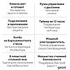 Стационарный блендер Xiaomi Mijia Smart Cooking Machine White MPBJ001ACM, фото 3
