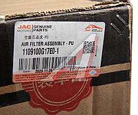 1109100G17E0-1 Фильтр воздушный JAC N200 (2838-HBHT) OE