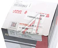 1105030LG010 Фильтр топливный JAC N120 (le35n) (18-) грубой очистки OE